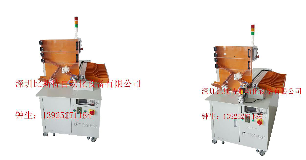 18650電芯分選機帶旋轉(zhuǎn)圖片 18650電芯分選機帶旋轉(zhuǎn)圖片